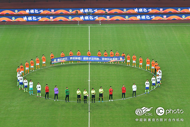 英媒：曼城有意曼联长期追求的布兰斯维特