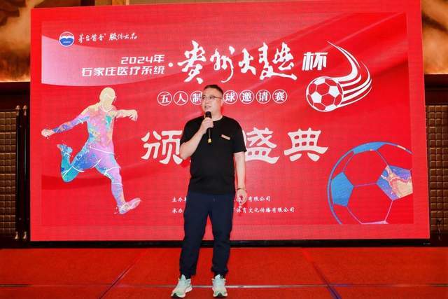 Opta预测利物浦vs曼城：利物浦胜率45.3%